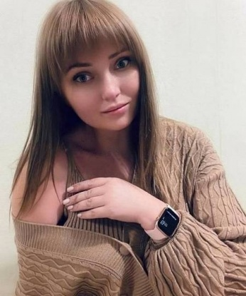 Аля, 36